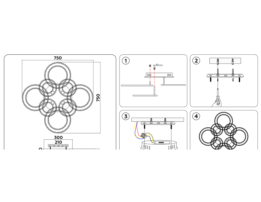FA8854/4+4 WH белый 208W 3000K+6400K/3000K/6400K/4200K+4200K 750*750*120 (ПДУ РАДИО 2.4G)